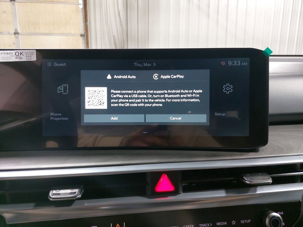 2026 Kia Sorento X-Line SX Prestige