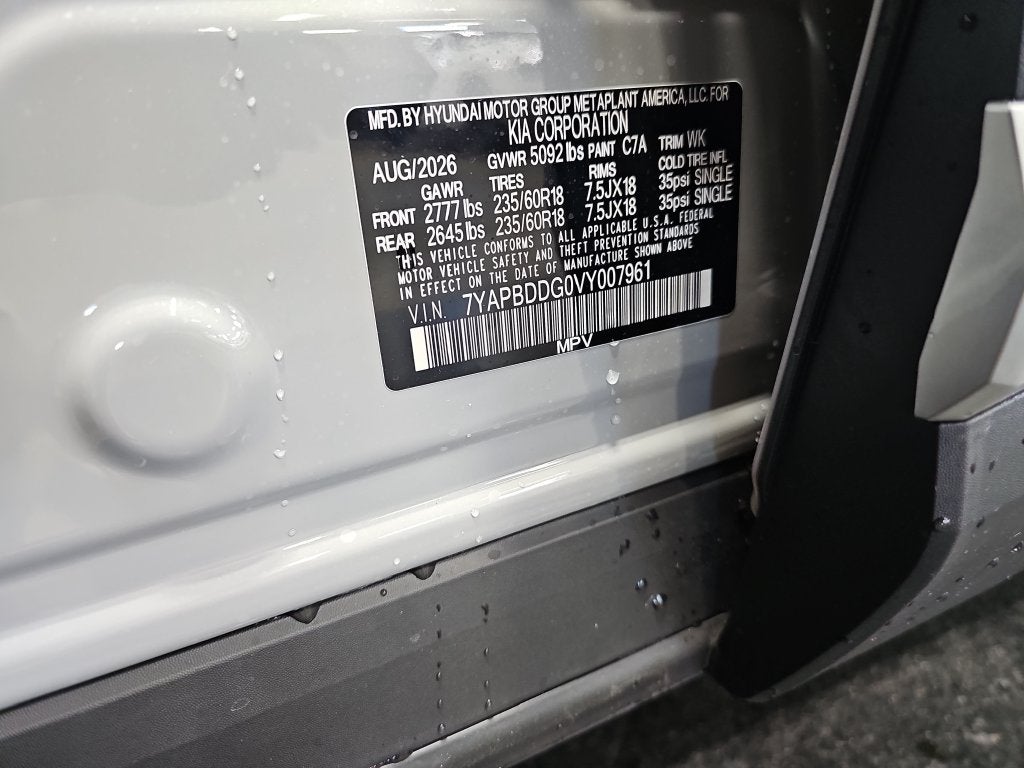 2027 Kia Sportage Hybrid S