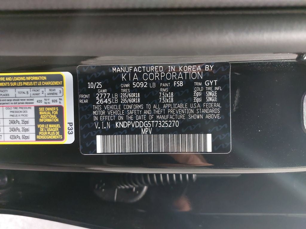 2026 Kia Sportage Hybrid EX