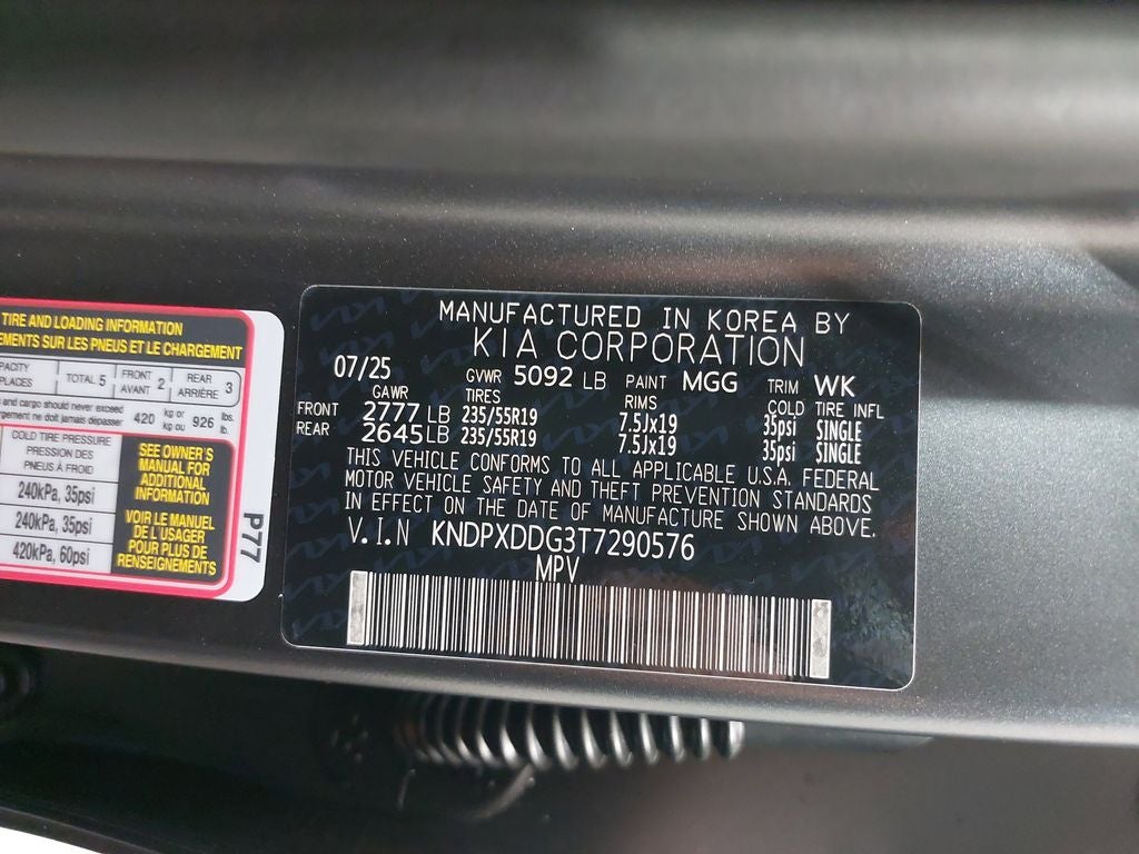 2026 Kia Sportage Hybrid SX-Prestige