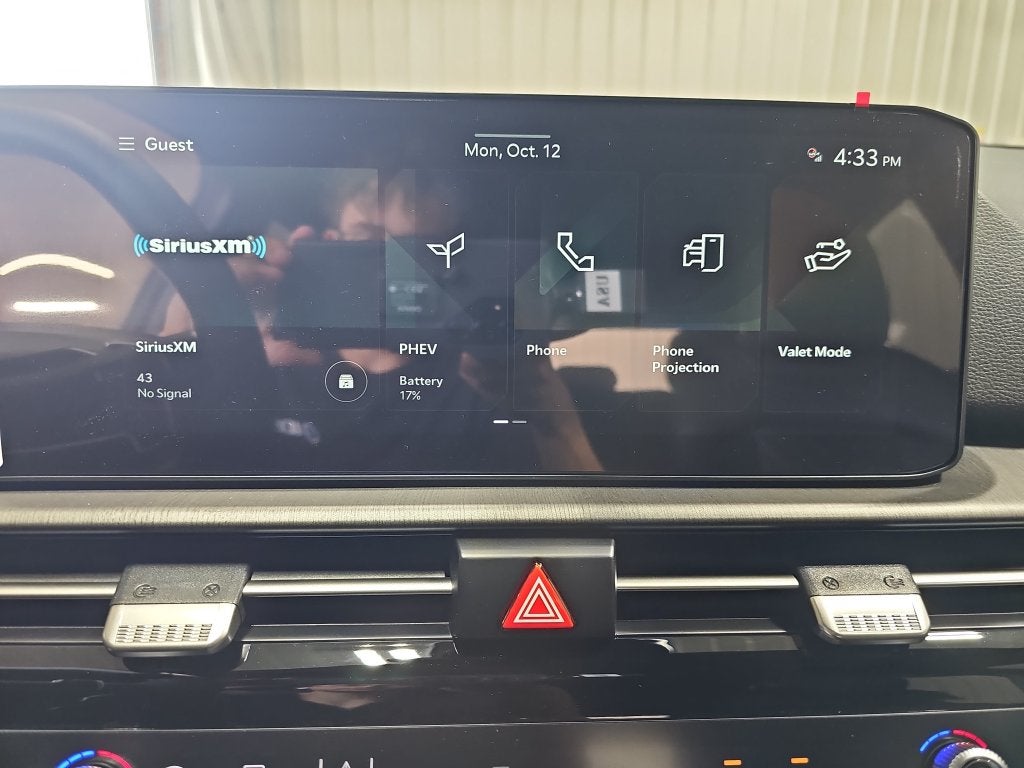 2027 Kia Sportage Plug-In Hybrid X-Line