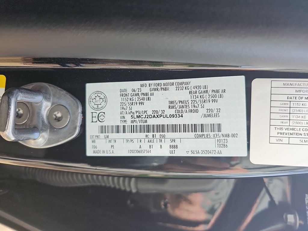 2023 Lincoln Corsair Reserve