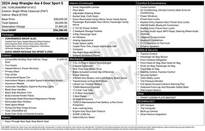 2024 Jeep Wrangler Sport S 4xe