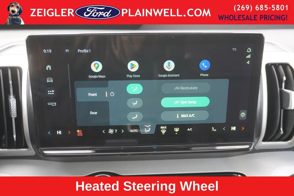 2025 Ford Expedition Active