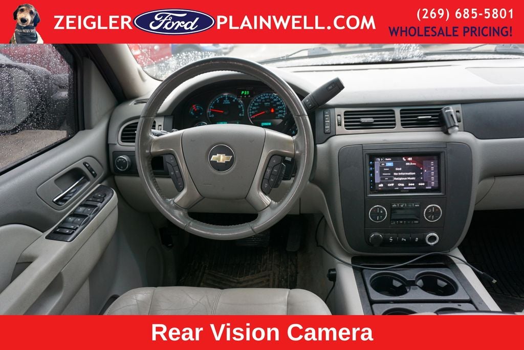 2014 Chevrolet Tahoe LT