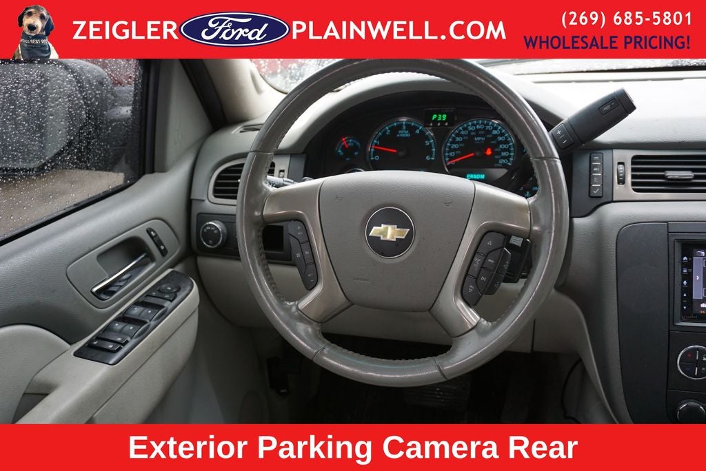 2014 Chevrolet Tahoe LT