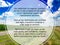 2025 Jeep Compass Latitude 4x4 Rear Camera