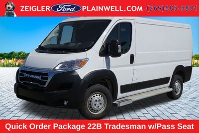 2025 RAM ProMaster 2500 Base Low Roof Cargo Van Rear Camera
