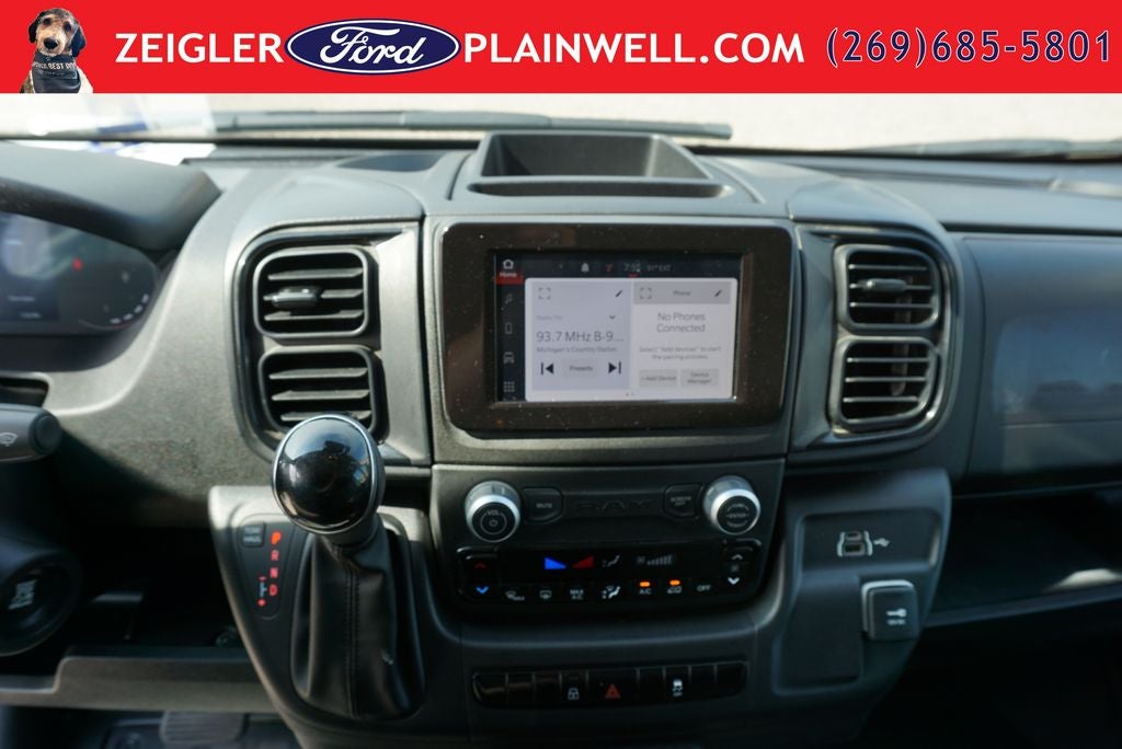 2025 RAM ProMaster 2500 Base Low Roof Cargo Van Rear Camera