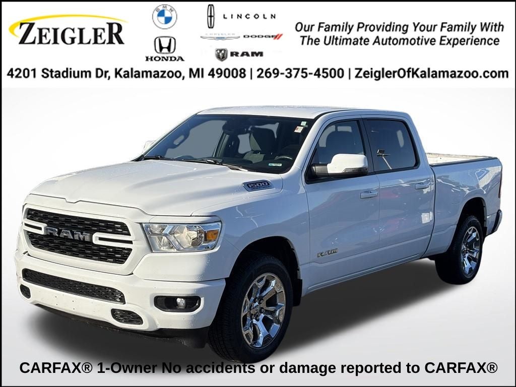 2024 RAM 1500 Big Horn/Lone Star