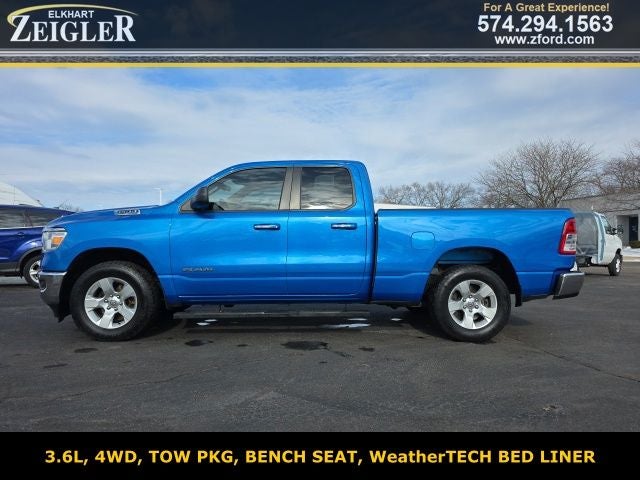 2020 RAM 1500 Big Horn/Lone Star