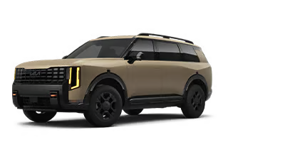 Zeigler Kia of Holland in Holland MI