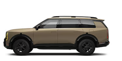 Zeigler Kia of Holland in Holland MI